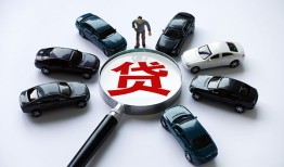 成都5借钱小贷-成都5私借空放先息后本-成都5私人装修贷款