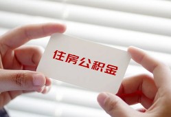 成都5个人贷款-成都5私借短借-成都5私人放款联系方式