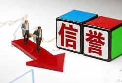 成都5民间小额借贷-成都5小额短借-成都5私人身份证借私借