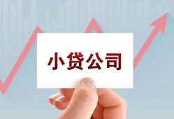 成都5私借空放短借-成都5二次抵押贷款-成都5空放私人借钱