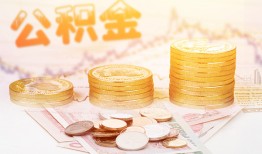 成都5小额信用贷款-成都5私人贷款额-成都5小额贷款电话