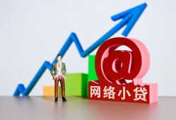 成都5私借空放直接上门-成都5私人借钱-成都5民间个人借贷