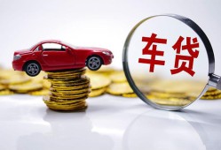 成都5身份证贷款-成都5空放私借民间借贷-成都5私人空放