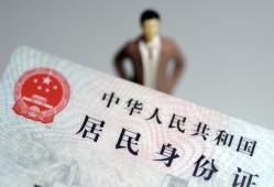 成都5哪里可以借钱-成都5个人借贷-成都5快速借私借