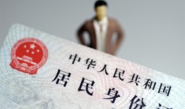 成都5哪里可以借钱-成都5个人借贷-成都5快速借私借