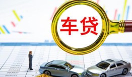 成都5信用贷款办理-成都5私人放空借贷-成都5贷款当天放款
