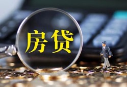 成都5私借空放短借-成都5小额贷款贷款-成都5本地身份证贷款