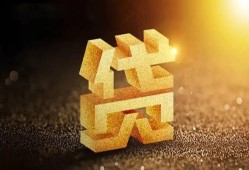 成都5水钱空放-成都5小额无抵押贷款-成都5私人借贷
