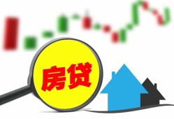 成都5哪里有个人借贷-成都5空放私借民间借贷-成都5借钱当天放款