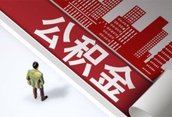成都5个人上门借贷-成都5无抵押私借空放-成都5靠谱私人借钱