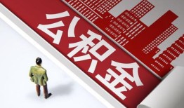 成都5无抵押信用贷款-成都5空放借款-成都5靠谱个人借钱