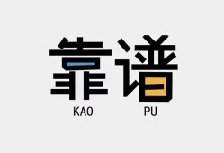 成都5私借空放-成都5急用钱找我-成都5民间短期私借借款