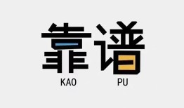 成都5私借空放-成都5急用钱找我-成都5民间短期私借借款