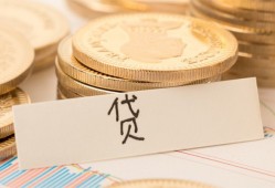 成都5个人私借-成都5小额贷款-成都5个人身份证贷款