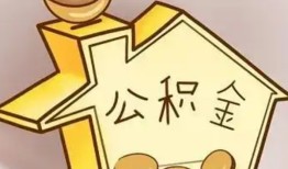 成都5线下贷款-成都5私人放贷-成都5上门空放