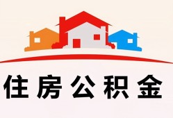 成都5个人身份证贷款-成都5借贷-成都5空放借钱不看资产