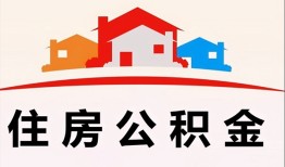 成都5个人身份证贷款-成都5借贷-成都5空放借钱不看资产