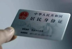 成都5信用贷款网-成都5身份证应急贷款-成都5空借空放
