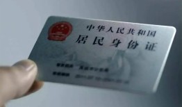 成都5信用贷款网-成都5身份证应急贷款-成都5空借空放