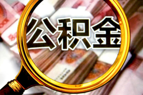 成都5短期借款