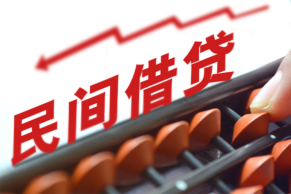 成都5私借空放不考察