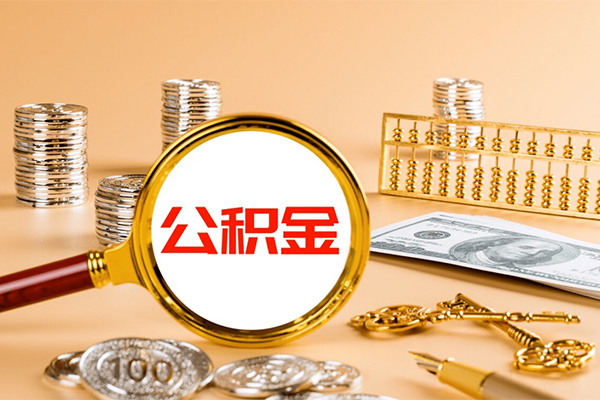 成都5贷款网