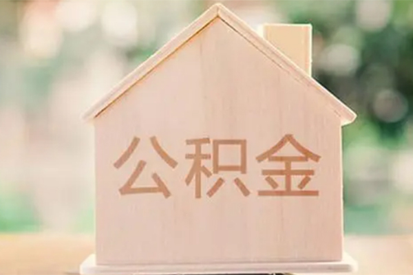成都5私人贷款额