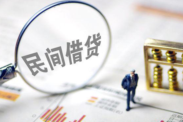 成都5贷款只要身份证