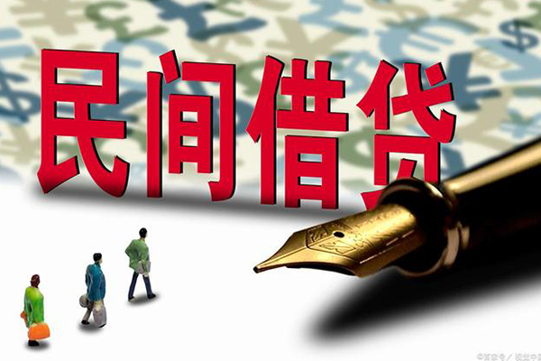 成都5借钱短借