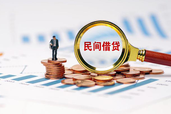 成都5个人信用贷款