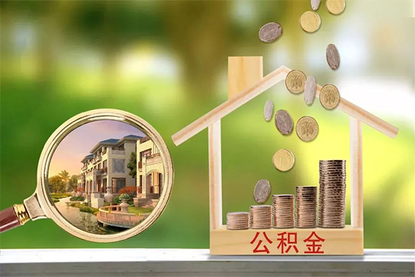 成都5个人贷款