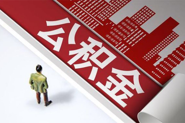 成都5无抵押信用贷款