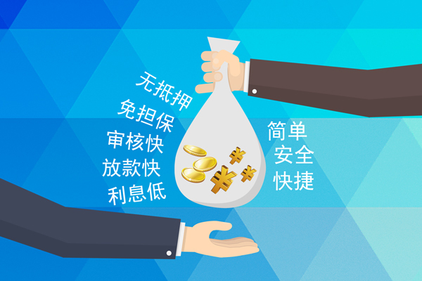 成都5短借公证