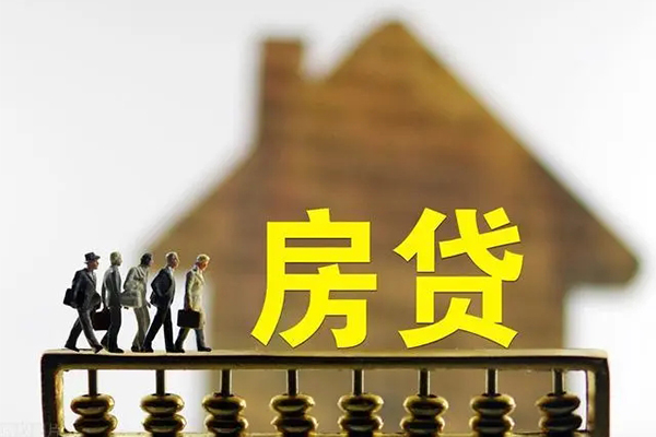 成都5社保信用贷款