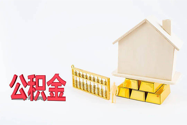 成都5靠谱个人借钱