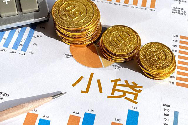 成都5哪里可以借私借