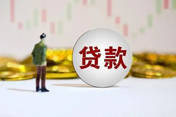 成都5押身份证贷款