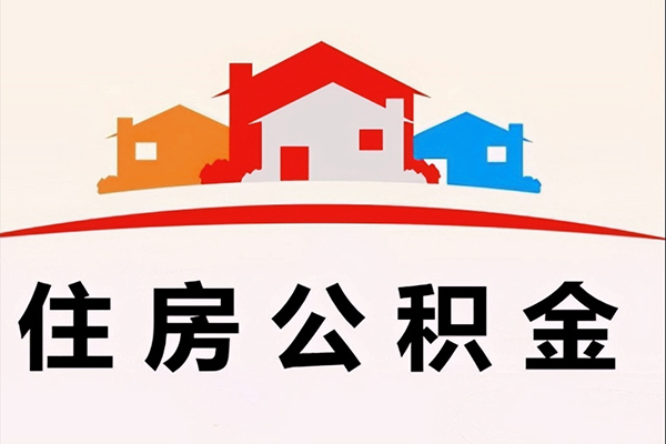成都5个人身份证贷款