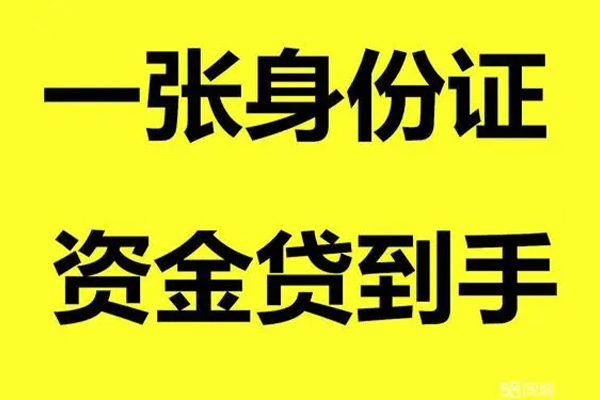 成都5私人空放