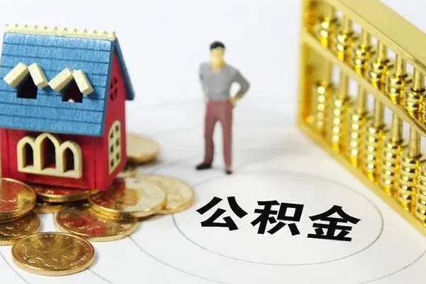 成都5个人借贷好吗
