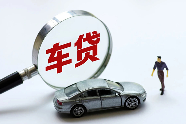 成都5个人借贷放款