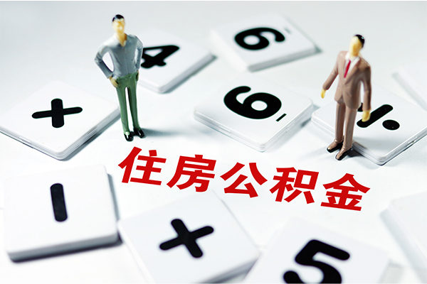 成都5身份证线下贷款