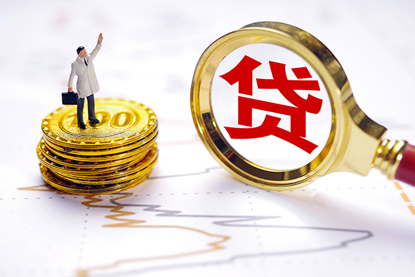 成都5民间大额借贷