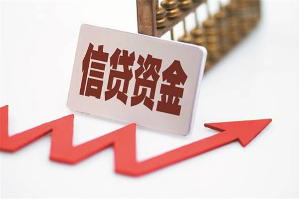 成都5私人24小时借钱