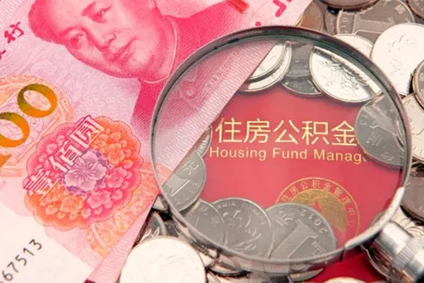 成都5私借空放先息后本