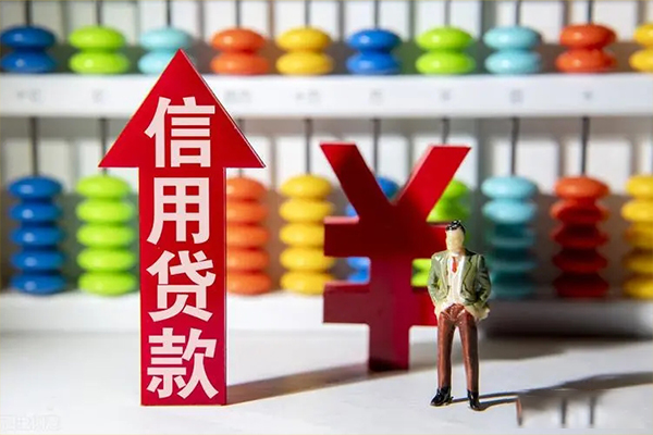 成都5民间短期水钱借款