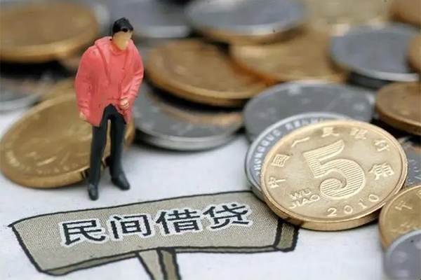 成都5快速借私借