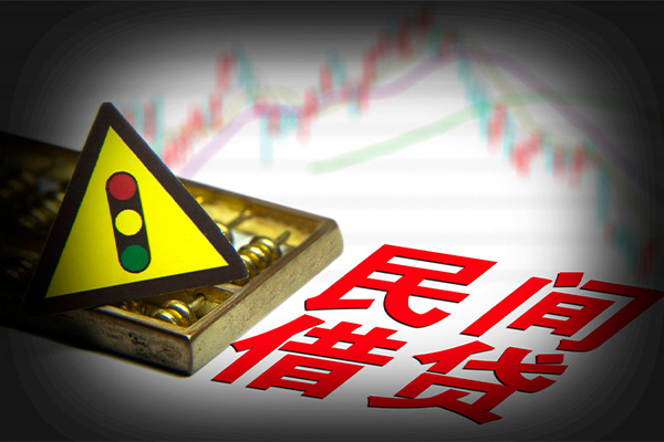 成都5身份证小额贷款