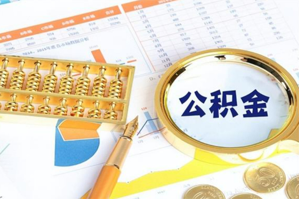 成都5个人私借