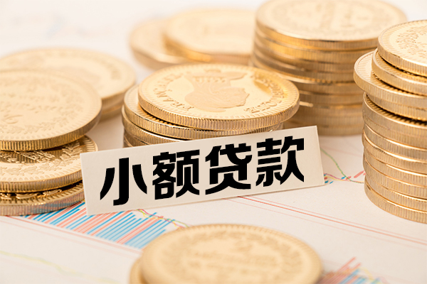 成都5身份证线下贷款